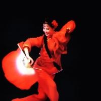 Yu Wei Dance Collection Comes To Alden Theatre 2/5